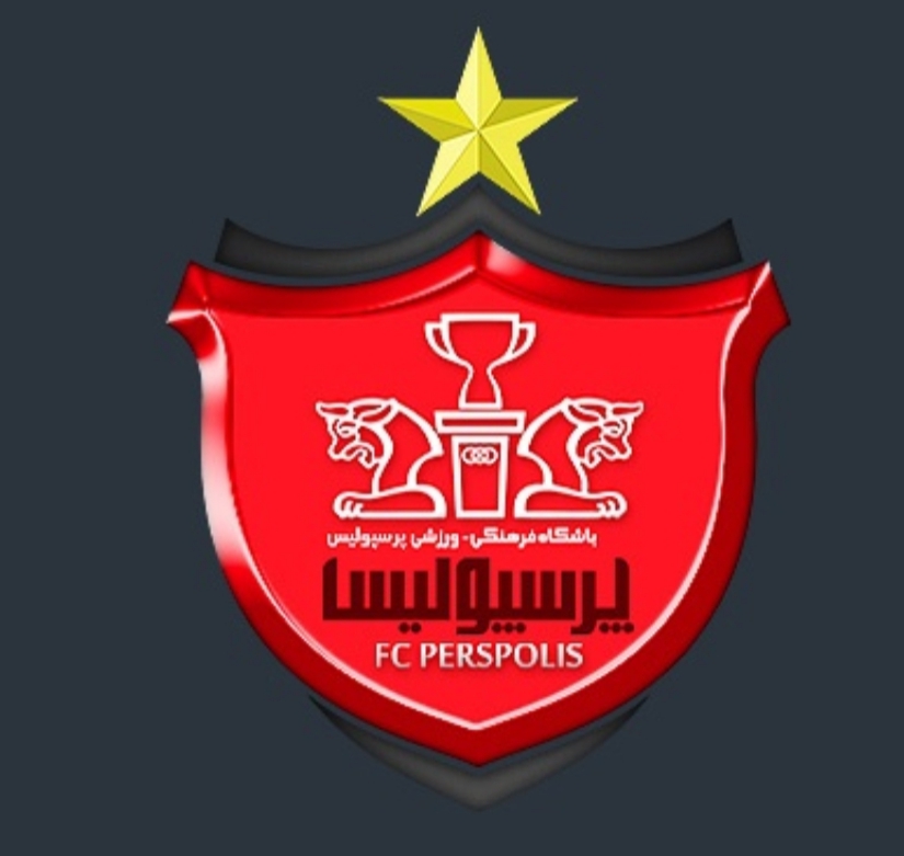 تاریخچه باشگاه پرسپولیس