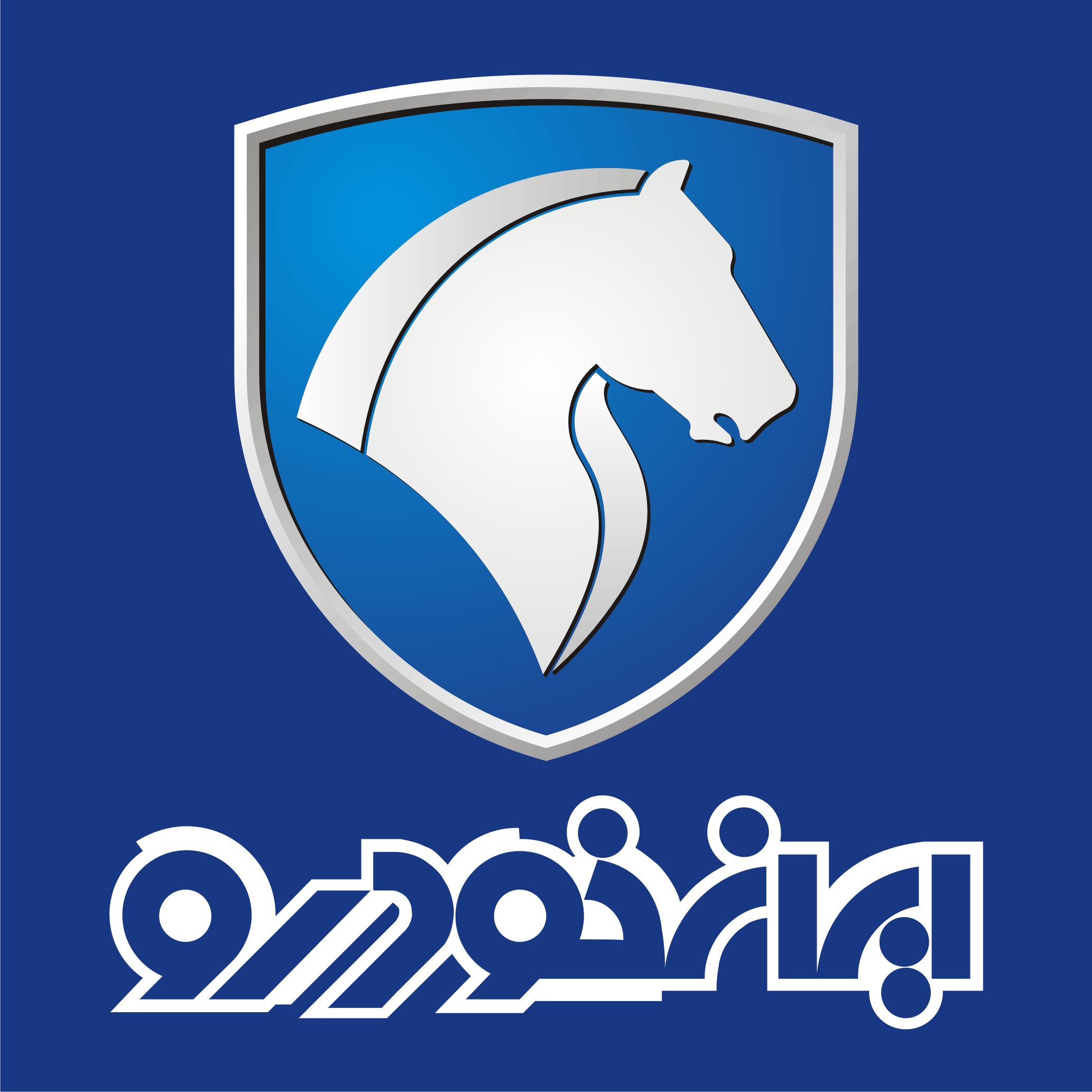 آمار فروش فوقالعاده مرحله ششم ایران خودرو