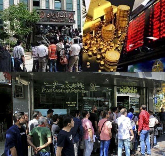 معاملات فردایی و کاغذی سکه و طلا غیرقانونی است