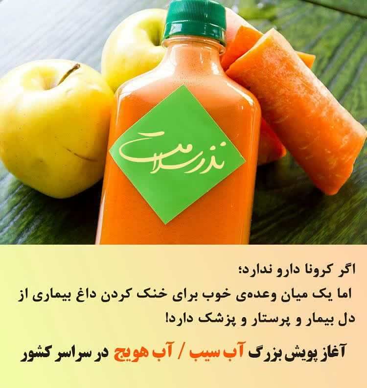 👌 در درمان کرونا دو عامل اهمیت اساسی دارند