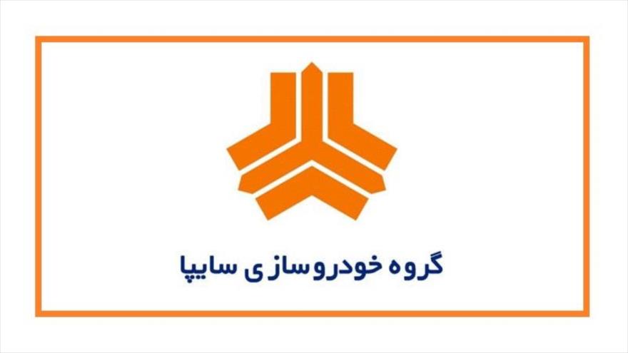 قیمت انواع خودروهای سایپا در بازار‌ آزاد