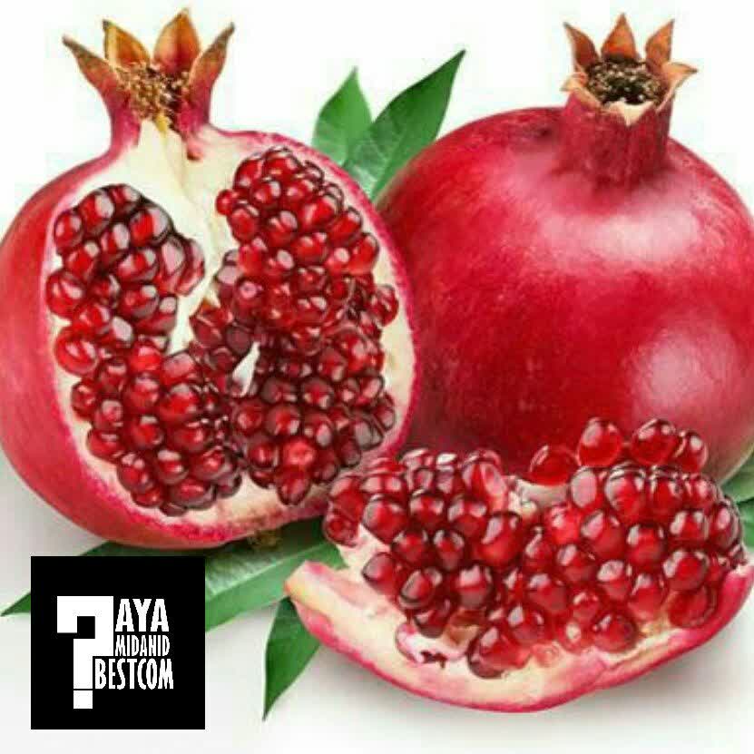 خوردن انار با پوست سفید داخلش