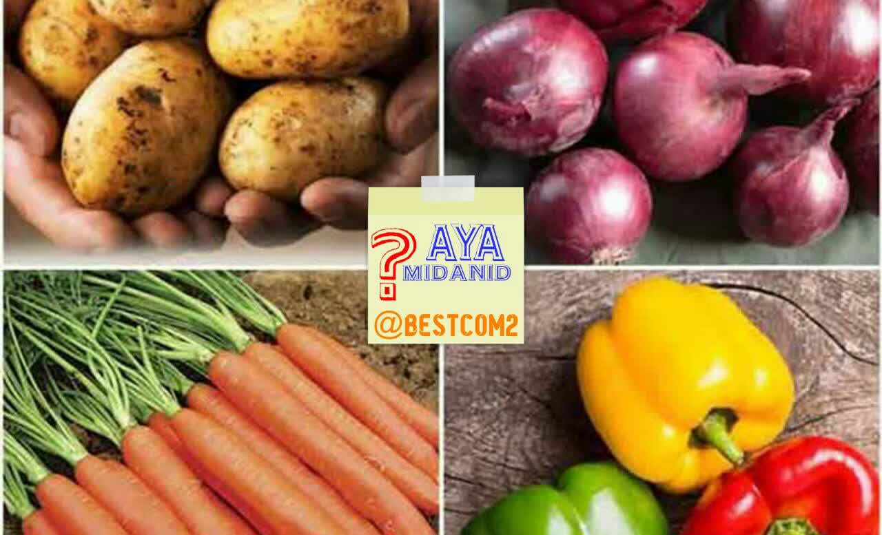 درشت بودن چه میوه ها و سبزیجاتی خوب نیست؟