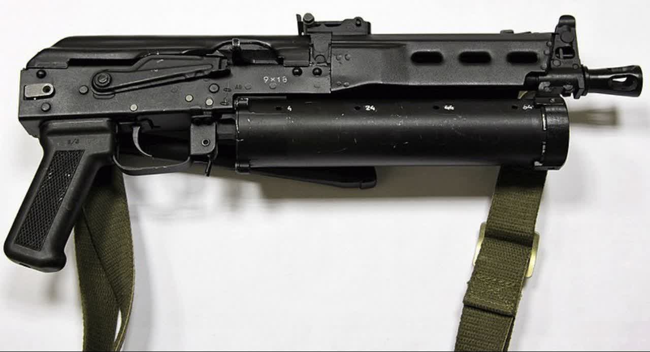 مسلسل سبک PP-19 Bizon ساخت روسیه