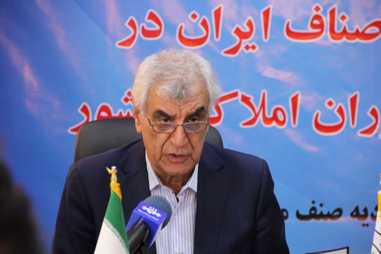رئیس اتحادیه مشاوران املاک کشور