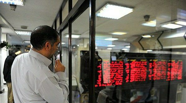 معاملات روزانه بورس از فردا امکان‌پذیر است