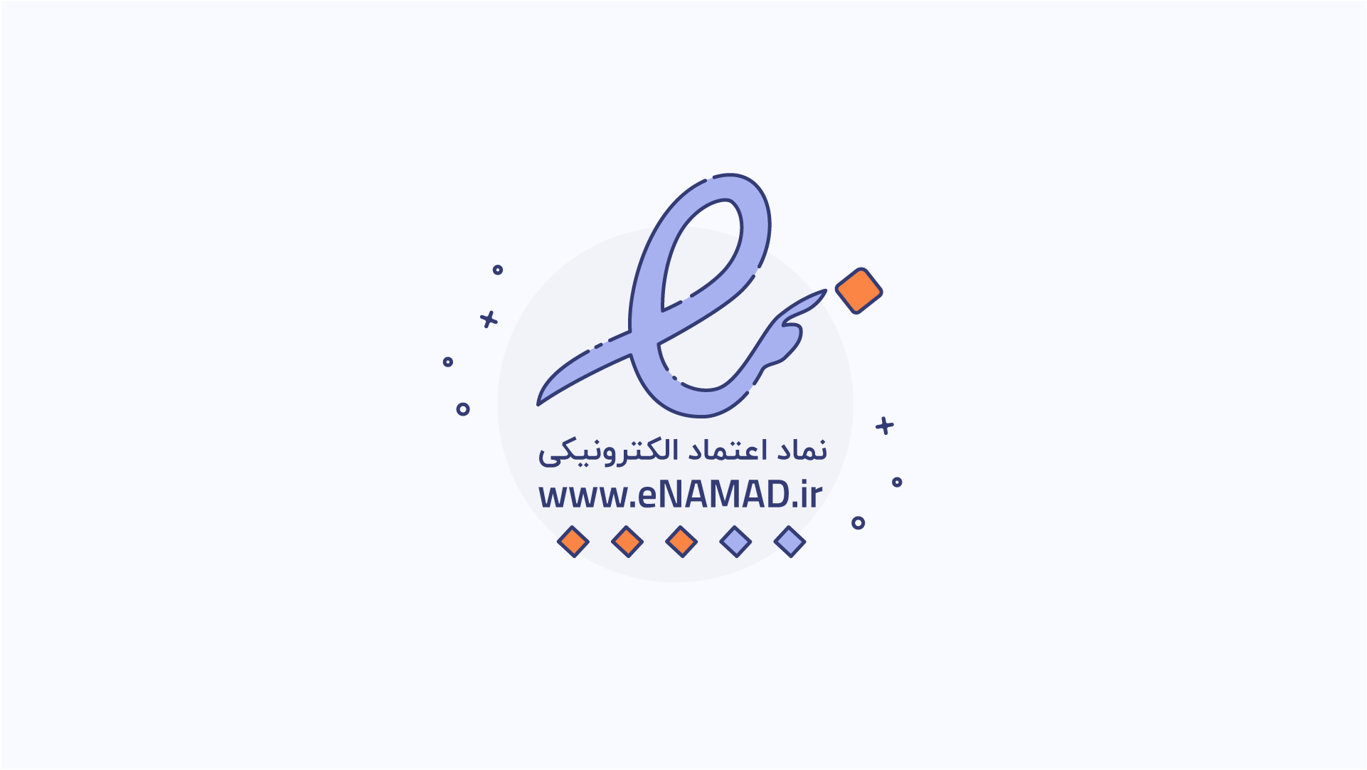 نماد اعتماد الکترونیکی یوزبیت