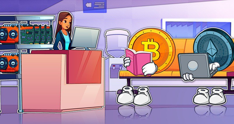کاهش فعالیت ممپول (mempool)