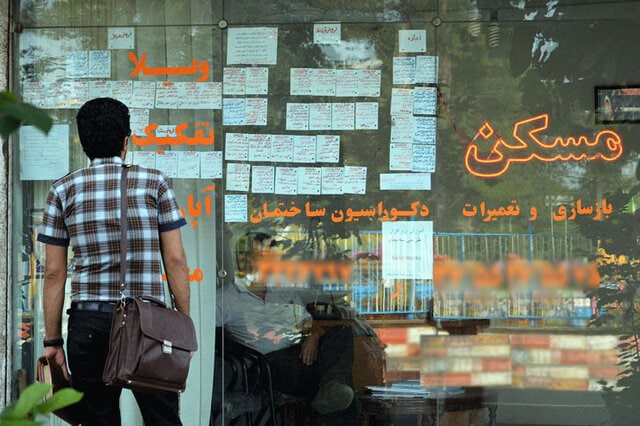 خریداران خانه جلو نمی‌آیند