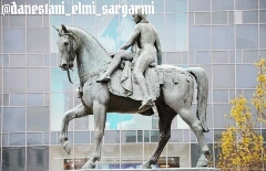 همسردوک کاونتری انگلیسی 