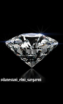 گرانترین عناصرجهان 