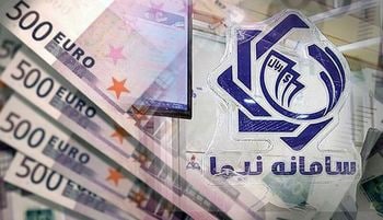 قیمت دلار نیما؛ ۲۴ هزار و ۹۵۰ تومان