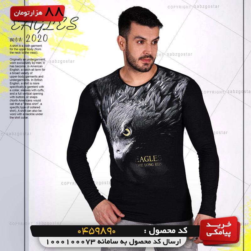 بلوز مردانه مدل Ozar
