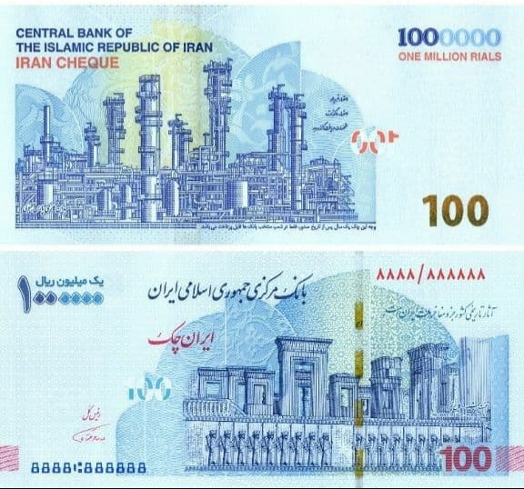 ایران‌چک ۱۰۰ هزار تومانی جدید