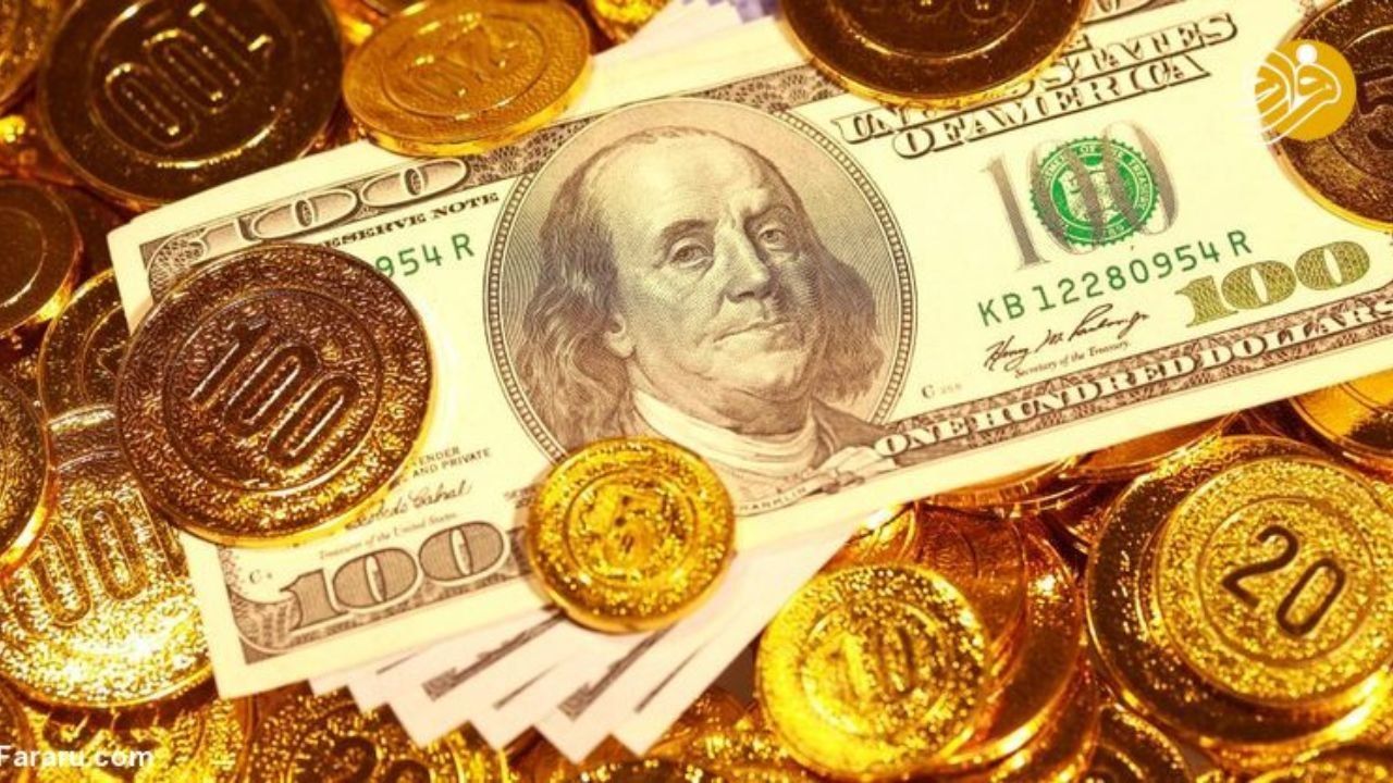 آخرین قیمت طلا ، ارز و سکه