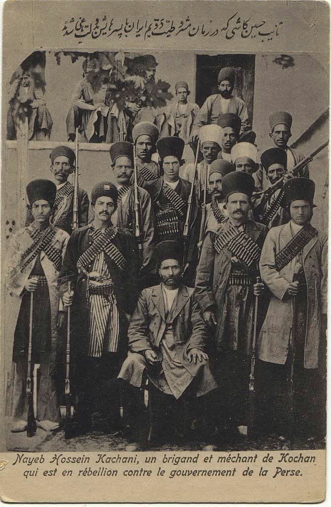 نایب حسین کاشی از راهزنان