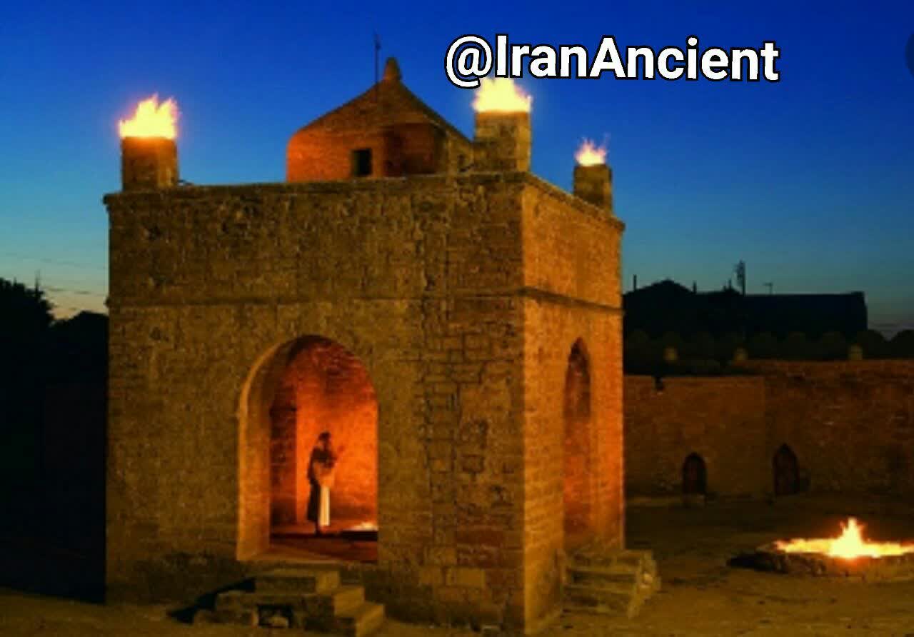آذربایجان نیز ماخوذ از آتش است