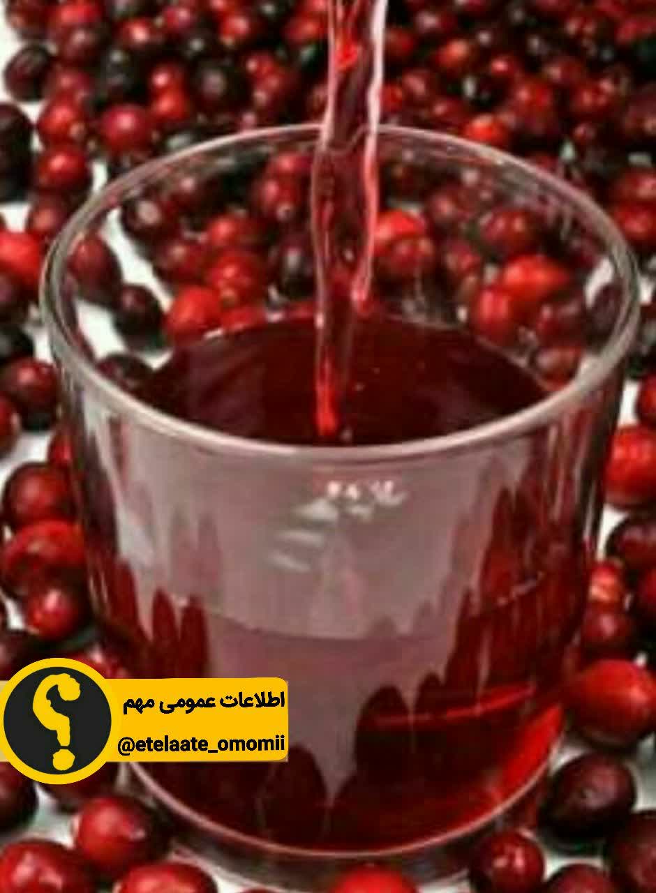 زغال اخته
