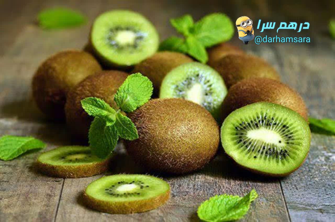پوست کیوی