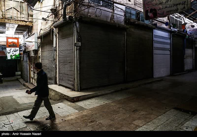 جریمه  برای اصناف متخلف