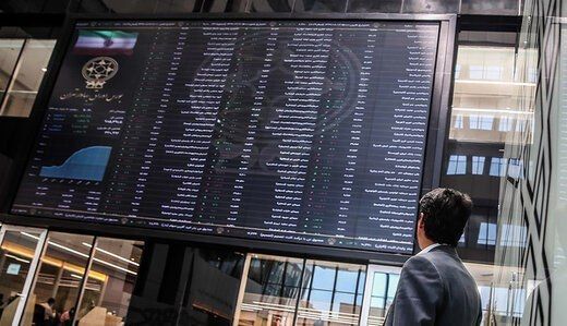 بورس پس از انتخاب «بایدن»