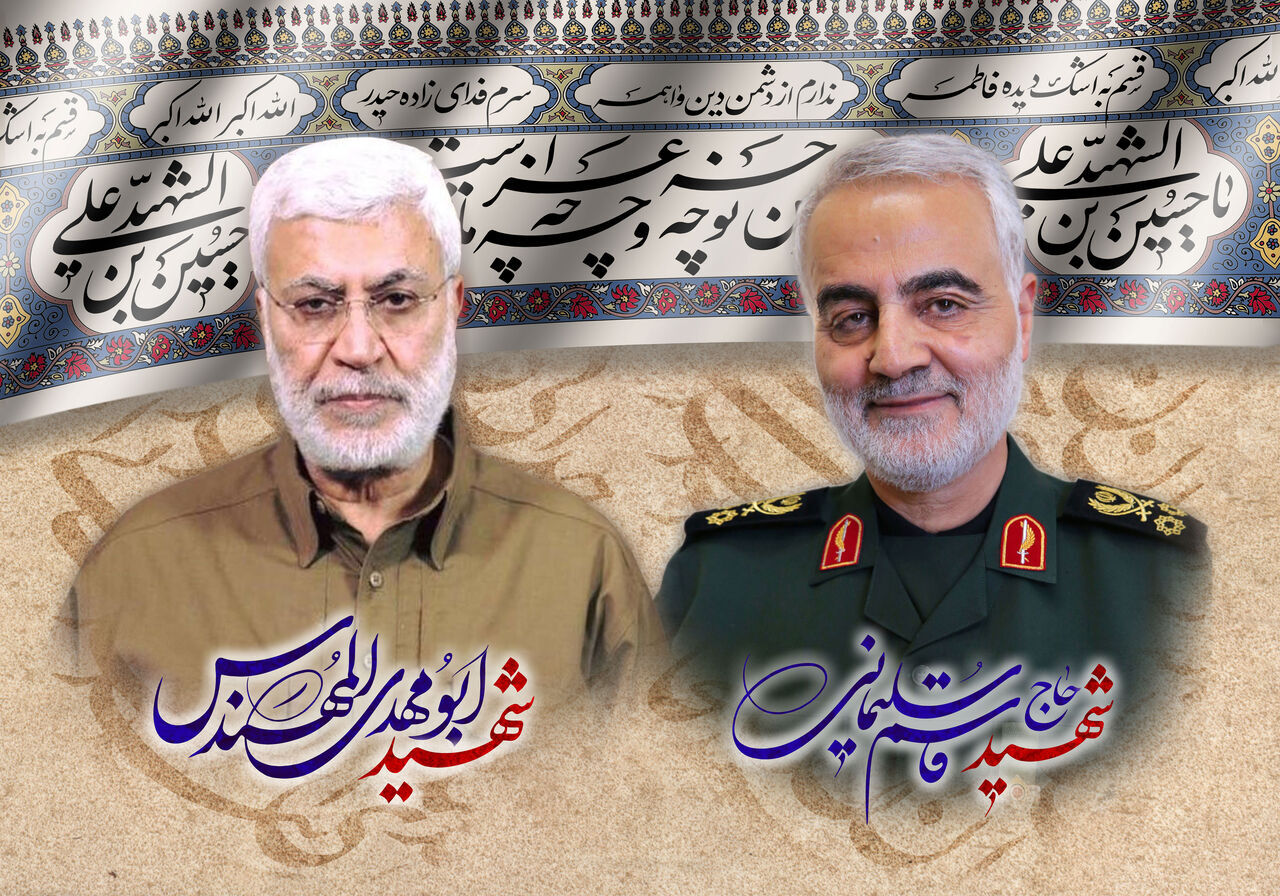 پیگیری پرونده ترور شهیدان در پارلمان عراق