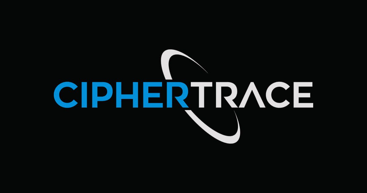 شرکت بلاکچینی CipherTrace
