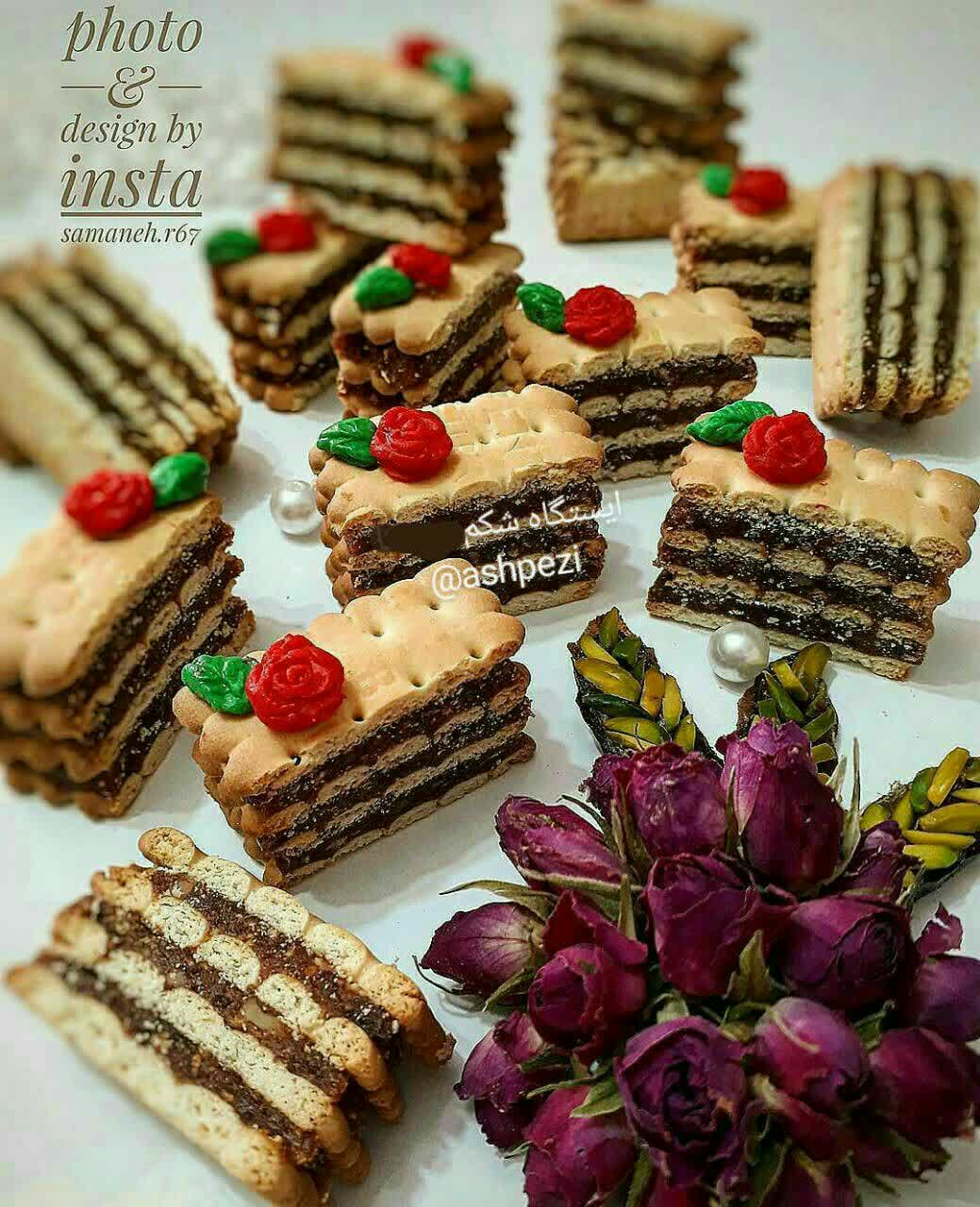اسلایس خرما