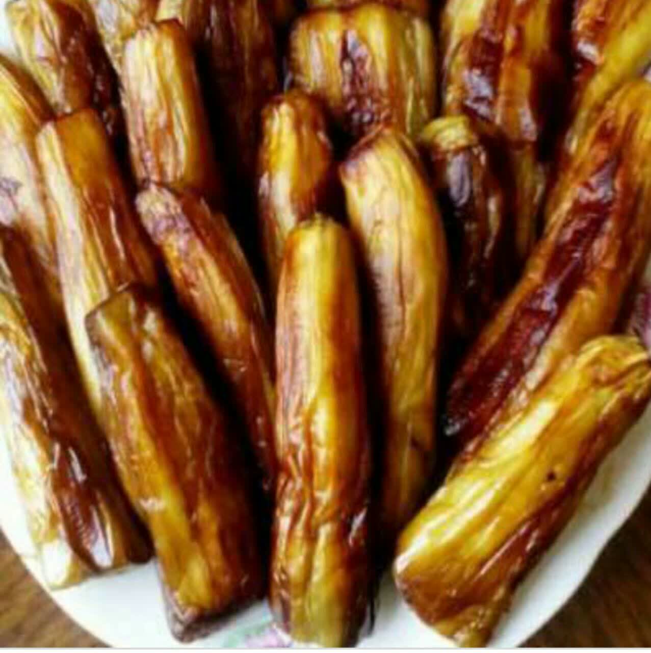 بادمجان فريزرى