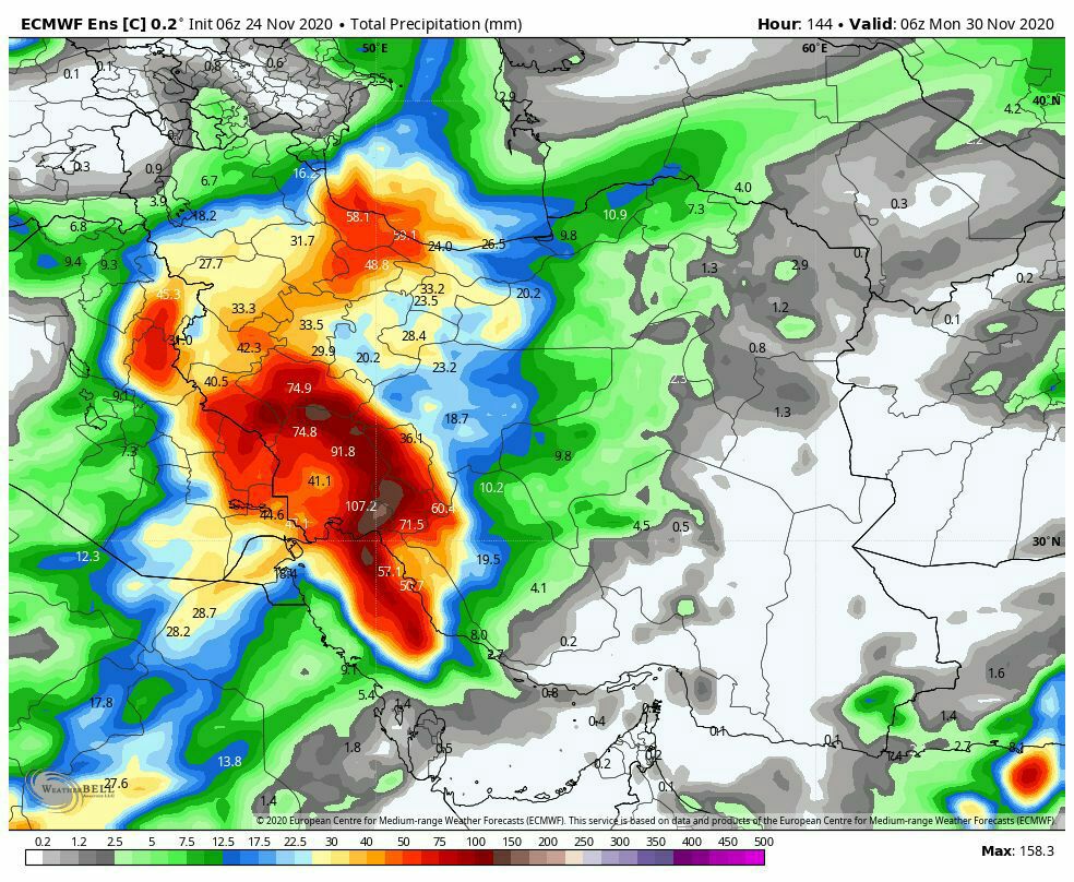 الگویی از کل فعالیت موج بارشی پیش رو در کشور