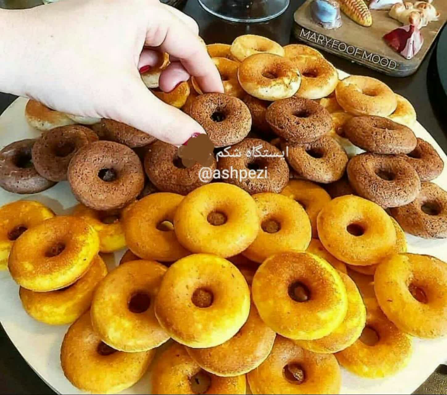 دونات میکری