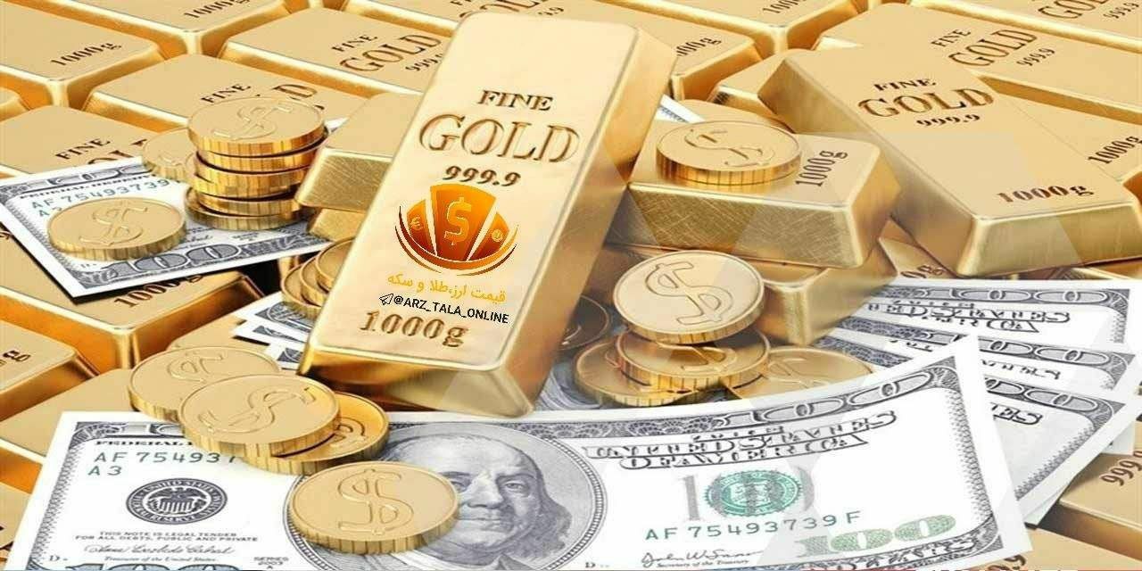 کاهش اندک قیمت در بازار طلا و سکه