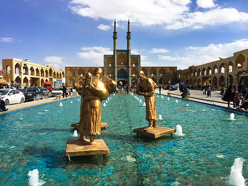 مجموعه میدان امیرچخماق یزد