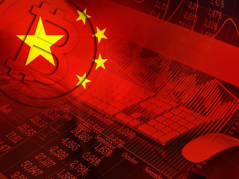 ضبطِ بیش از ۴ میلیارد دلار بیت‌کوین