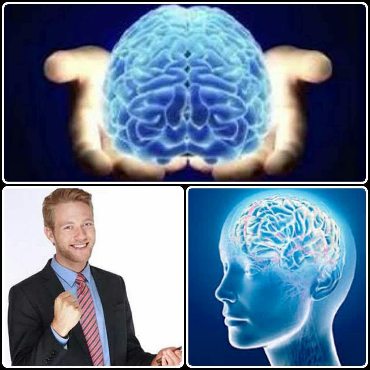 برای تقویت حافظه