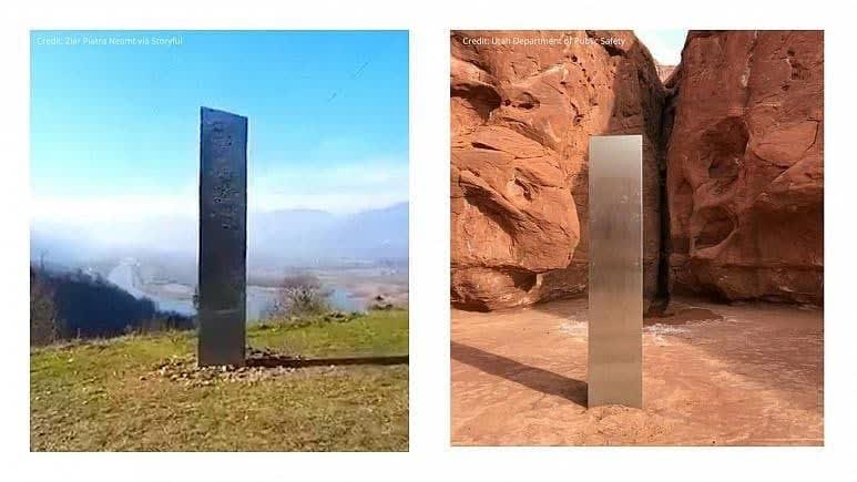 قایم باشک بازی یک تکه فلز