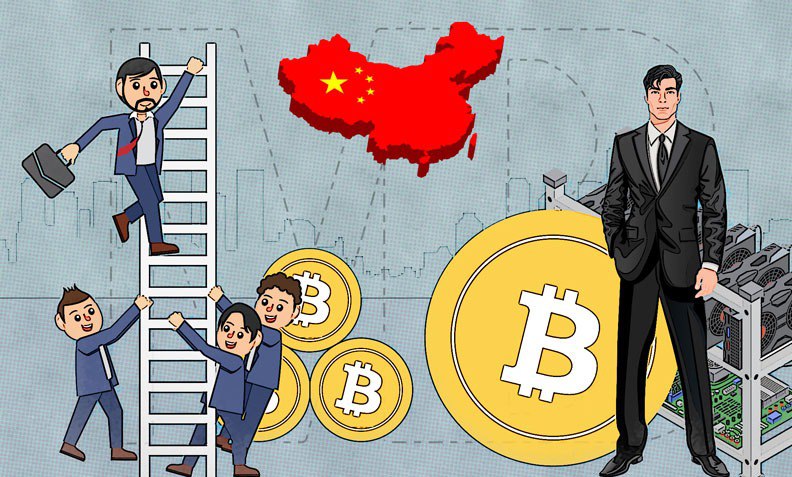 محدودیت بیشتر استخراج بیت‌کوین