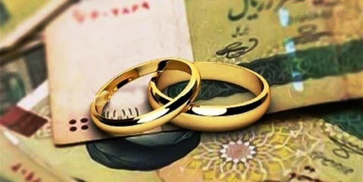 سقف وام ازدواج در لایحه بودجه ۱۴۰۰