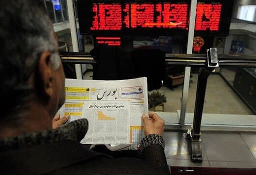 دل‌نگرانی سهامداران از پیامدهای طرح مجلس