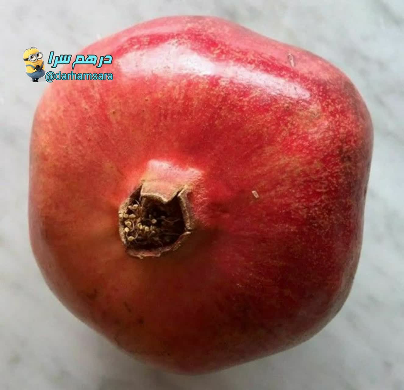 چطوری انار سالم و رسیده انتخاب کنیم؟ 