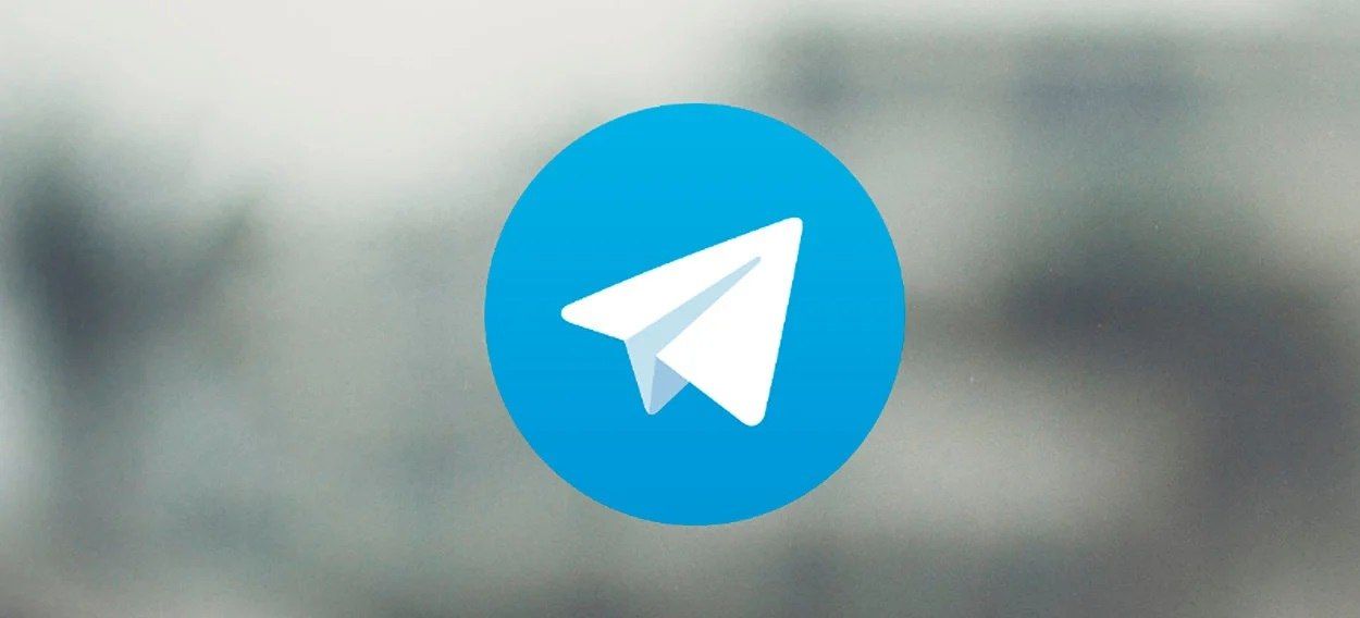 چجوری تیک آبی تلگرام بگیریم