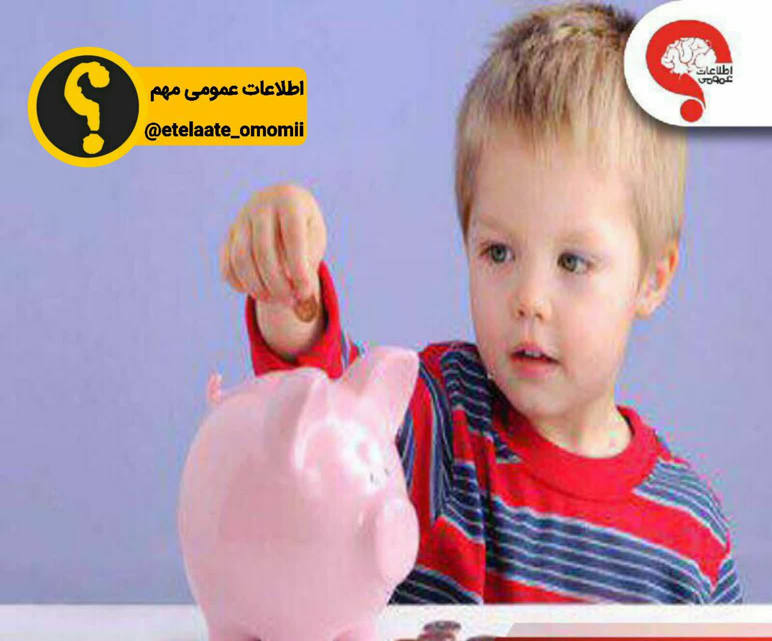 نباید برای کودک نقاشی کشید