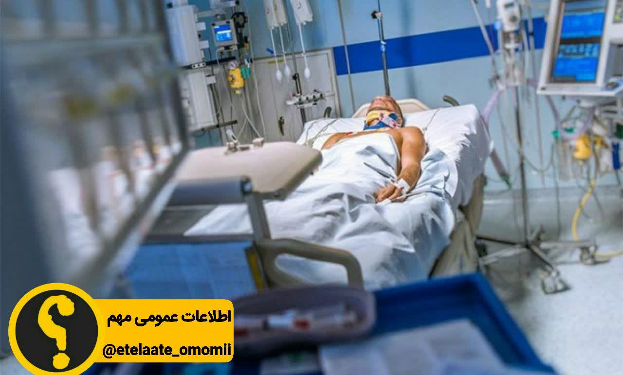 از مرگ مغزی چه میدانید ؟