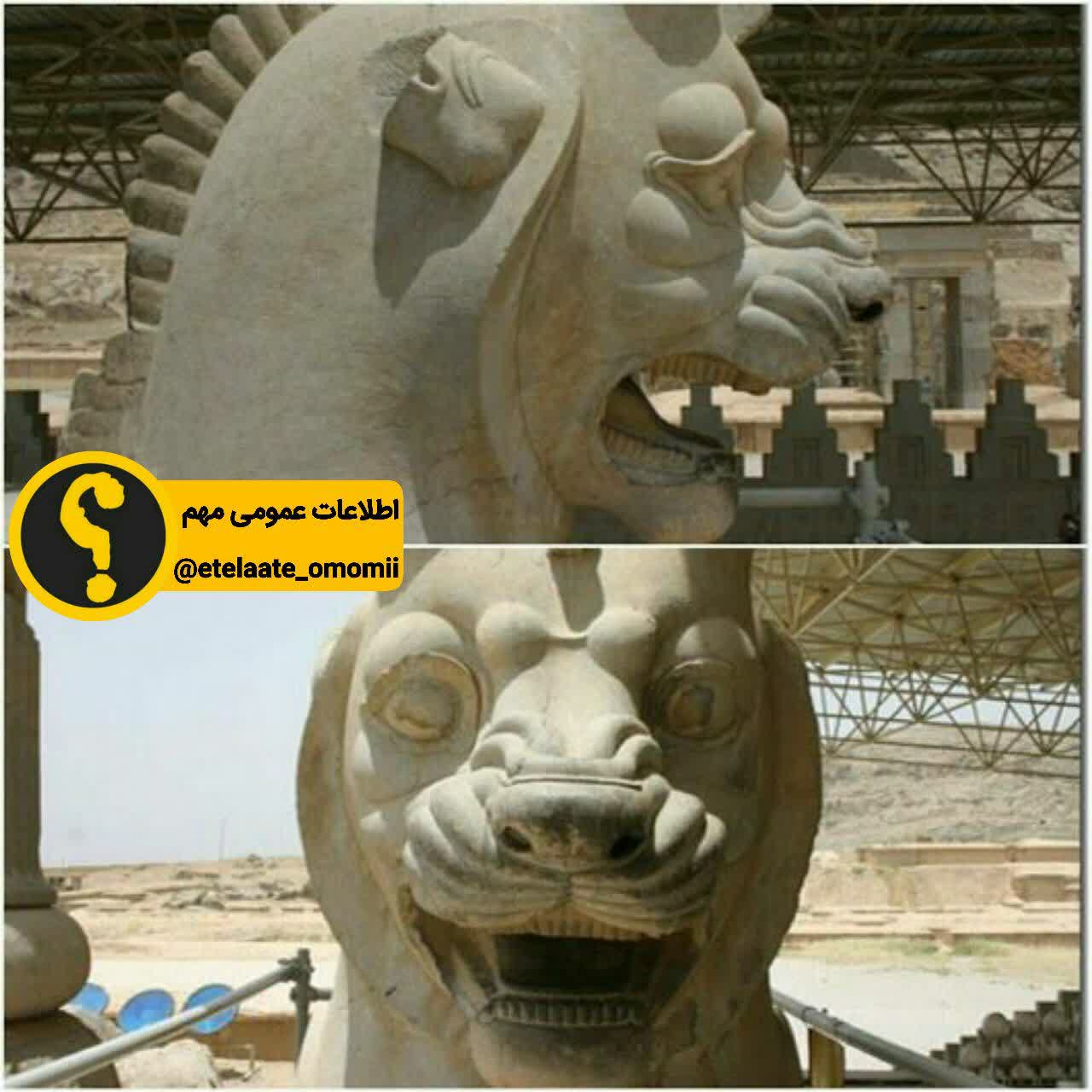 عجایب ایران