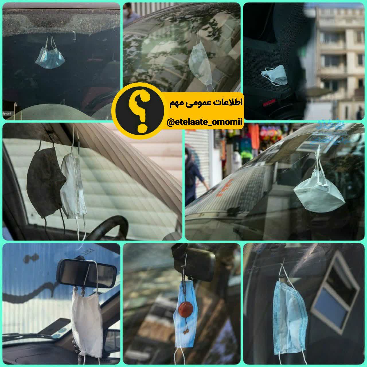 تزئینات خطرناک کرونایی را دیده اید