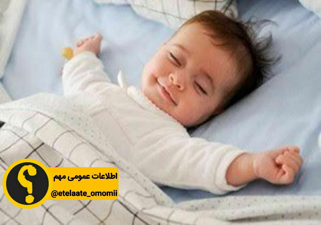 باید بچه ها را با آرامش بیدار کنید
