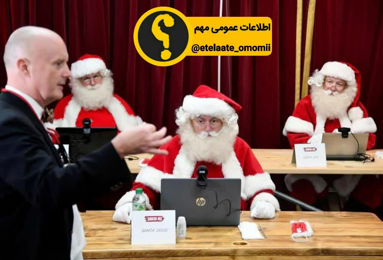 تبریک آنلاین بابانوئل‌ها