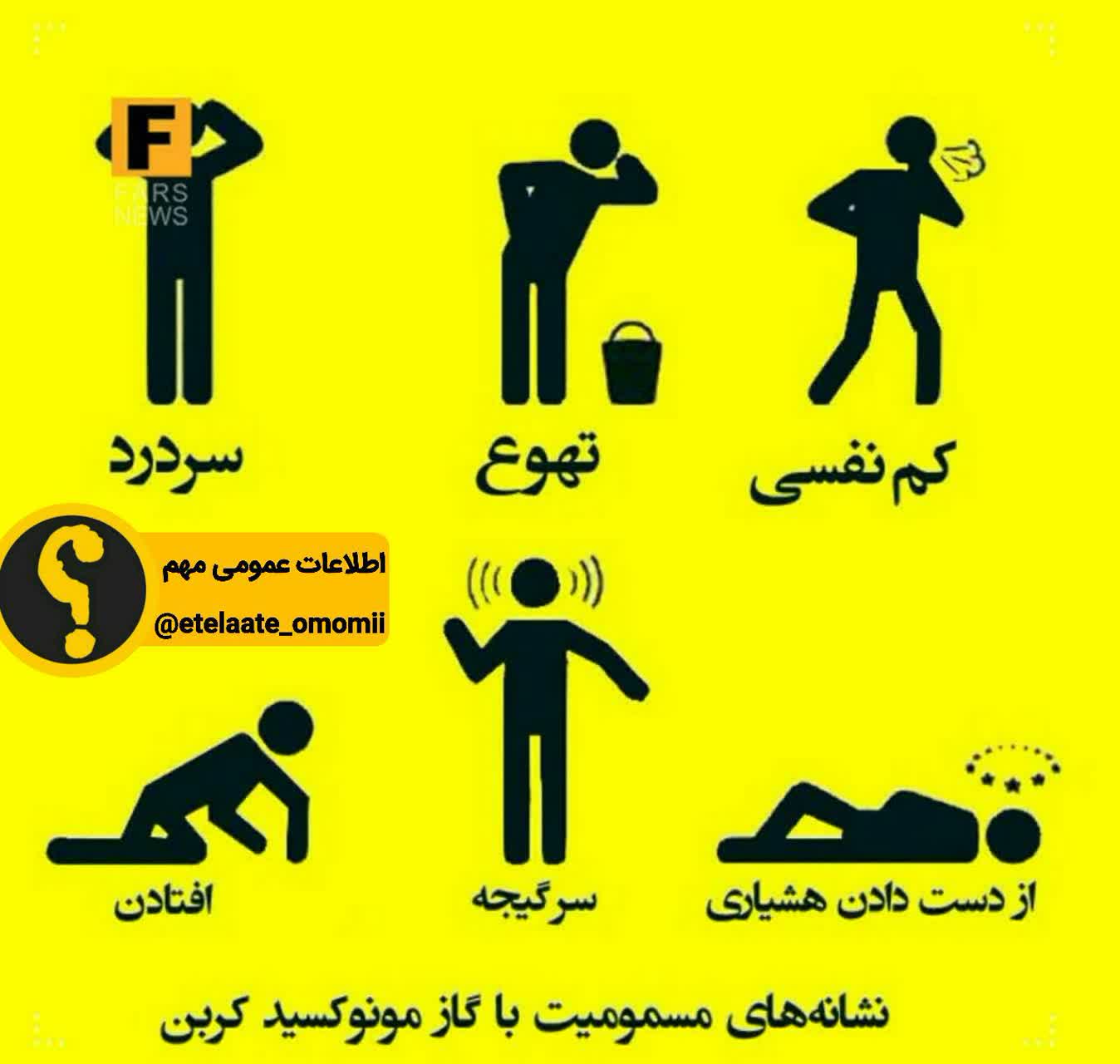 کشنده‌تر از کرونا سراغ داریم