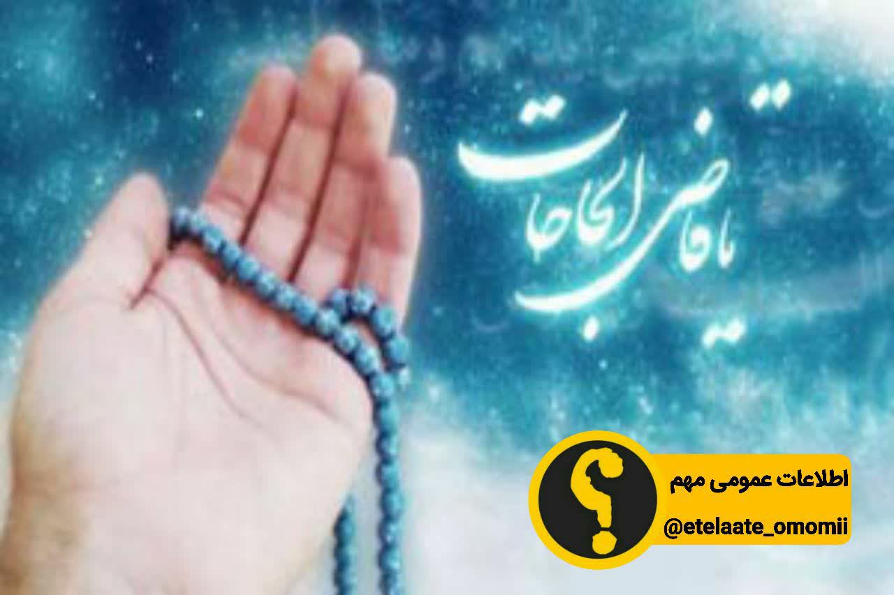 قانون عدم جذب