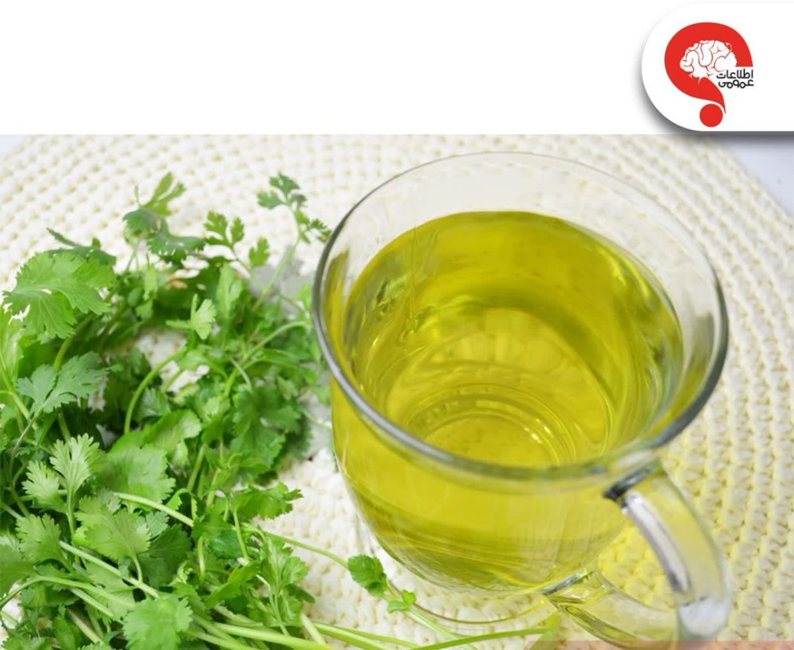 دم‌نوش گشنیز، نابودگر سرماخوردگی